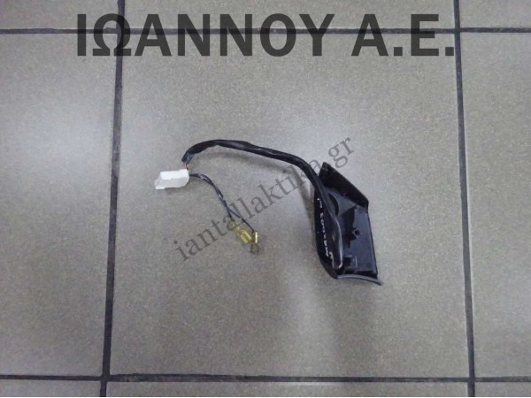 ΔΙΑΚΟΠΤΗΣ ΧΕΙΡΙΣΤΗΡΙΟ ΤΙΜΟΝΙΟΥ 153769-LH MAZDA 3 2004 - 2008