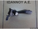 ΔΙΑΚΟΠΤΗΣ ΥΑΛΟΚΑΘΑΡΙΣΤΗΡΩΝ 1K0953519A QC2 01203506 SKODA OCTAVIA 5 2004 - 2008