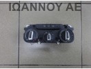 ΧΕΙΡΙΣΤΗΡΙΟ ΚΑΛΟΡΙΦΕΡ ΚΛΙΜΑ A/C 8U0820047B 5HB010626-02 AUDI Q3 2012 - 2014