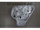 ΓΡΥΛΟΣ ΠΑΡΑΘΥΡΟΥ ΠΙΣΩ ΔΕΞΙΟΣ 83480-2R050 HYUNDAI I30 5ΘΥΡΟ 2007 - 2012