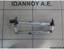 ΒΑΣΕΙΣ ΥΑΛΟΚΑΘΑΡΙΣΤΗΡΩΝ 13182340 367546129 OPEL CORSA D 2011 - 2014