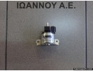 ΒΑΛΒΙΔΑ ΗΛΕΚΤΡΟΜΑΓΝΗΤΙΚΗ START STOP 25116-BB50A 253400-1820 NISSAN QASHQAI 2014 - 2017