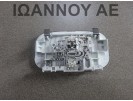 ΠΛΑΦΟΝΙΕΡΑ ΠΙΣΩ 9680717080 CITROEN C3 2010 - 2013