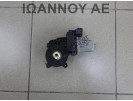 ΜΟΤΕΡ ΠΑΡΑΘΥΡΟΥ ΠΙΣΩ ΔΕΞΙΑΣ ΠΟΡΤΑΣ AM51-R27001-BB 6PIN FORD FOCUS C MAX 5ΘΥΡΟ 2011 - 2014