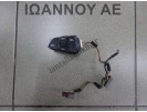 ΔΙΑΚΟΠΤΗΣ ΧΕΙΡΙΣΤΗΡΙΑ ΤΙΜΟΝΙΟΥ CRUISE CONTROL 13352971 OPEL MERIVA 2010 - 2014