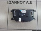 ΧΕΙΡΙΣΤΗΡΙΟ ΚΑΛΟΡΙΦΕΡ A/C 97250-2BXXX HYUNDAI SANTA FE 2006 - 2011