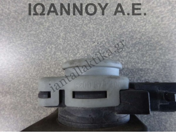 ΒΑΛΒΙΔΑ TURBO 8200575400 SUZUKI JIMNY 2006 - 2014