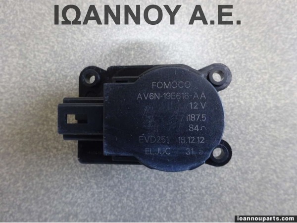 ΡΕΛΕ ΚΑΛΟΡΙΦΕΡ AV6N-19E616-AA FORD KUGA 2012 - 2015