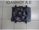 ΒΕΝΤΙΛΑΤΕΡ D3FA 1.1cc TDI KIA PICANTO 2004 - 2008