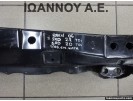 ΤΡΑΒΕΡΣΑ ΕΜΠΡΟΣ ΚΑΤΩ 2AD 2.2cc TDI 1AD 2.0cc TDI TOYOTA RAV4 2006 - 2009