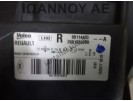 ΦΑΝΑΡΙ ΕΜΠΡΟΣ ΔΕΞΙΟ LED 260103529R 90114431 DACIA SANDERO 2016 - 2020