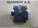 ΡΕΛΕ ΚΑΛΟΡΙΦΕΡ AE063700-8330 TOYOTA RAV4 2001 - 2006