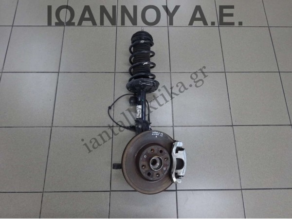 ΑΚΡΟ ΕΜΠΡΟΣ ΔΕΞΙΟ Z14XEP 1.4cc OPEL CORSA D 2006 - 2011