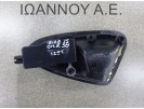 ΧΕΡΟΥΛΙ ΕΣΩΤΕΡΙΚΟ ΠΙΣΩ ΔΕΞΙΑΣ ΠΟΡΤΑΣ 6J4839114G SEAT IBIZA 5ΘΥΡΟ 2015 - 2017