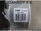 ΤΙΜΟΝΙΕΡΑ ΗΛΕΚΤΡΙΚΗ 8V513C529AR A0013803 FORD FIESTA 2008 - 2012 