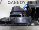 ΚΛΕΙΔΑΡΙΑ ΠΙΣΩ ΚΑΠΟ 13501871 4PIN OPEL ANTARA 5ΘΥΡΟ 2007 - 2015