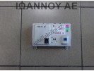 ΟΘΟΝΗ NAVIGATION 42353388 CX-MGM5X04M 652508805 AH4T OPEL MERIVA 2014