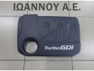 ΠΛΑΣΤΙΚΟ ΚΑΠΑΚΙ ΜΗΧΑΝΗΣ 29242-04500 G3LC 1.0cc T HYUNDAI KONA 2017 - 2020