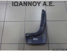 ΛΑΣΠΩΤΗΡΑΣ ΠΙΣΩ ΑΡΙΣΤΕΡΟΣ 76626-42150 TOYOTA RAV4 5ΘΥΡΟ 2001 - 2006