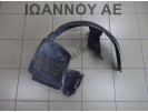 ΘΟΛΟΣ ΠΛΑΣΤΙΚΟΣ ΕΜΠΡΟΣ ΑΡΙΣΤΕΡΟΣ 8200636854 RENAULT TWINGO 2007 - 2012