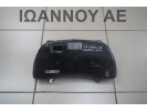 ΚΑΝΤΡΑΝ ΚΟΝΤΕΡ 51803098 503001106500 198A4000 1.4cc T FIAT GRANDE PUNTO 2005 - 2009