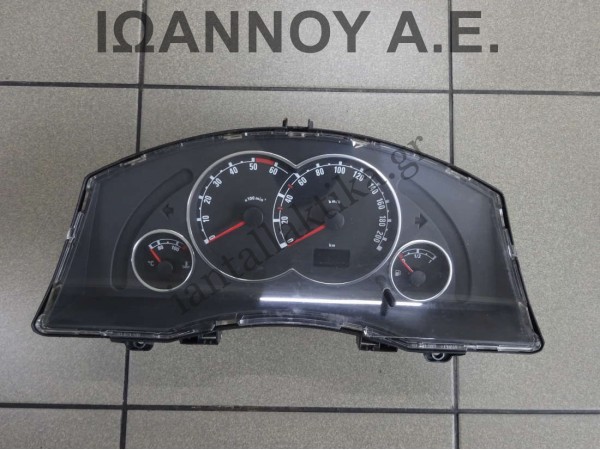 ΚΑΝΤΡΑΝ ΚΟΝΤΕΡ 13214770LN 13214770 110080162038 87001437 OPEL MERIVA 2003 - 2010