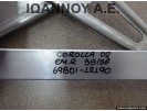 ΓΡΥΛΛΟΣ ΠΑΡΑΘΥΡΟΥ ΕΜΠΡΟΣ ΔΕΞΙΟΣ 69801-12190 TOYOTA COROLLA 3-5ΘΥΡΟ 2002 - 2008