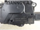 ΜΟΤΕΡ ΥΑΛΟΚΑΘΑΡΙΣΤΗΡΩΝ 76505TM8A01 159300-2360 5PIN HONDA INSIGHT 2009 - 2012