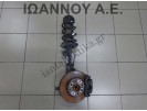 ΑΚΡΟ ΕΜΠΡΟΣ ΔΕΞΙΟ A13DTR 1.3cc TDI OPEL CORSA D 2011 - 2014