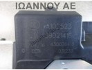 ΚΛΕΙΔΑΡΙΑ ΠΙΣΩ ΚΑΠΟ 39021416 A102523 430036418 4PIN OPEL CORSA E 5ΘΥΡΟ 2015 - 2017 