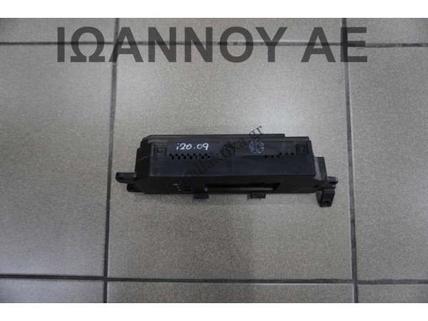 ΟΘΟΝΗ ΕΝΔΕΙΞΕΩΝ 94101-1J010 HYUNDAI I20 2009 - 2012