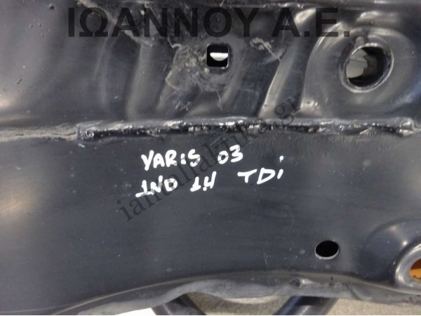 ΓΕΦΥΡΑ ΕΜΠΡΟΣ 1ND 1.4cc TDI TOYOTA YARIS 2003 - 2006