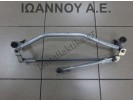 ΒΑΣΕΙΣ ΥΑΛΟΚΑΘΑΡΙΣΤΗΡΩΝ 3G1955023C 3397021866 VW PASSAT 2015 - 2019