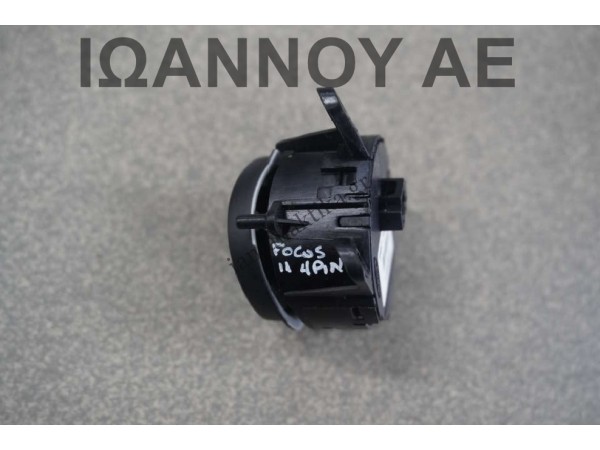 ΔΙΑΚΟΠΤΗΣ ΧΕΙΡΙΣΤΗΡΙΑ ΤΙΜΟΝΙΟΥ AM5T-14K147-AA 4PIN FORD FOCUS 2011 - 2014