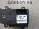 ΡΕΛΕ ΚΑΛΟΡΙΦΕΡ 10F12A1 C-100 5PIN OPEL ANTARA 2007 - 2015