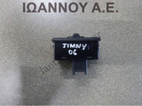 ΔΙΑΚΟΠΤΗΣ ΗΛΕΚΤΡΙΚΩΝ ΚΑΘΡΕΠΤΩΝ 7PIN SUZUKI JIMNY 2006 - 2014