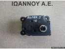 ΡΕΛΕ ΚΑΛΟΡΙΦΕΡ U9518001 U 32 OPEL ASTRA J 2010 - 2016