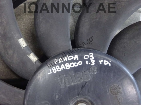 ΒΕΝΤΙΛΑΤΕΡ 51829973 993371H 188A8000 1.3cc TDI FIAT PANDA 2003 - 2012