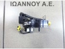 ΤΑΙΝΙΑ ΑΕΡΟΣΑΚΩΝ 44PIN HONDA CIVIC 2006 - 2012