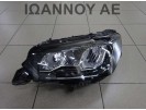 ΦΑΝΑΡΙ ΕΜΠΡΟΣ ΑΡΙΣΤΕΡΟ LED 9833036380 PEUGEOT 2008 2019 - 2023