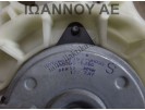 ΒΕΝΤΙΛΑΤΕΡ MF422750-0465 16363-0H030 168000-8260 2SZ 1.3cc TOYOTA YARIS 2006 - 2009