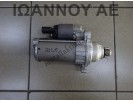 ΜΙΖΑ 02M911024Q 0001179512 DBY 1.0cc T VW POLO 2017 - 2020