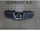 ΜΑΣΚΑ 62310-JD000 62310-JD00B NISSAN QASHQAI 2007 - 2010