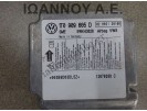 ΕΓΚΕΦΑΛΟΣ AIRBAG ΑΕΡΟΣΑΚΩΝ 1T0909605D 5WK43828 02 H021 S0100 VW TOURAN 2007 - 2010