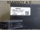 ΕΓΚΕΦΑΛΟΣ ΚΛΙΜΑΤΙΣΜΟΥ 88650-05251 MB177700-1850 TOYOTA AVENSIS 2010 - 2014