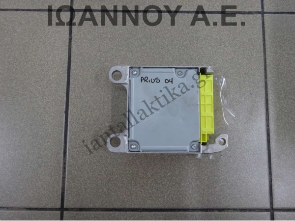 ΕΓΚΕΦΑΛΟΣ AIRBAG ΑΕΡΟΣΑΚΩΝ 89170-47390 152300-6951 E9 TOYOTA PRIUS 2004 - 2009