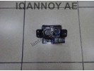 ΚΛΕΙΔΑΡΙΑ ΠΙΣΩ ΚΑΠΟ 13501871 4PIN OPEL ANTARA 5ΘΥΡΟ 2007 - 2015