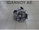 ΣΑΣΜΑΝ 5ΑΡΙ START STOP DKL 1.0cc T 21.000ΧΛΜ 0DQ301103F VW T CROSS 2019 - 2022