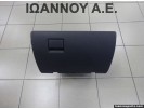 ΝΤΟΥΛΑΠΑΚΙ ΤΑΜΠΛΩ 13262607 OPEL ASTRA J 2010 - 2012 