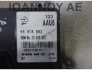 ΕΓΚΕΦΑΛΟΣ ΣΑΣΜΑΝ ΑΥΤΟΜΑΤΟ 55578552 55574323 A20DTH 2.0cc TDI OPEL INSIGNIA 2008 - 2014